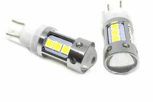 【人気商品】12V 24V 兼用 T10 LED レモンイエロー 黄色 3000k ポジション スモール プロジェクター 爆光 明_画像1