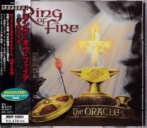 リング・オブ・ファイア/Ring of Fire/The Oracleジ・オラクル★マーク・ボールズ Mark Boals★日本盤