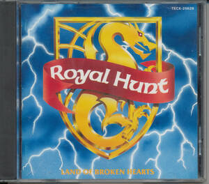  Royal * handle to/ROYAL HUNT/Land of Broken Hearts/ Land *ob* blow kn* Hearts * Japanese record 