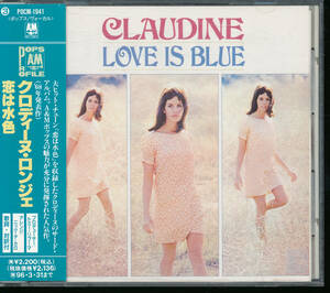 クロディーヌ・ロンジェ / 恋は水色/Claudine Longet /Love Is Blue★日本盤