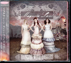 マグネタ・レーン/MAGNETA LANE/DANCING WITH DAGGERS/ダンシング・ウィズ・ダガーズ／★日本盤