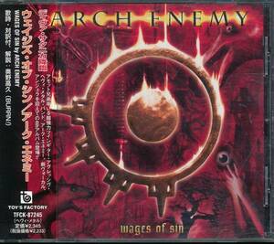 アーチ・エネミーARCH ENEMY/WAGE OF SIN/アーク・エネミー★日本盤