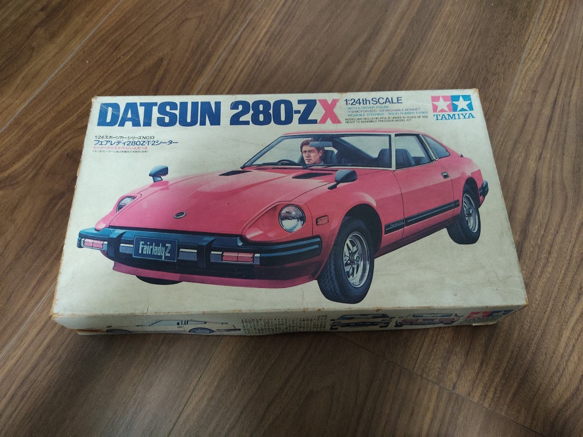 Yahoo!オークション -「datsun 280z」(プラモデル) の落札相場・落札価格