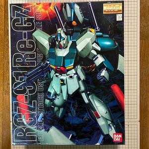 MG RGZ-91Re-GZリガズィ