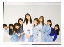 AC505 日向坂46（佐々木美玲 影山優佳 齊藤京子 東村芽依 加藤史帆 佐々木久美 他）◆切り抜き 47ページ 切抜き_画像6