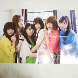 DK343 小栗有以×岡部麟×中野郁海×倉野尾成美×山田菜々美（AKB48）◆ポスター 両面 雑誌付録