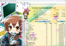 ☆東芝 TOSHIBA HDD 500GB SATA 2.5インチ 厚さ7mm ノートパソコン用 動作状態良好中古品 管理番号No.4☆_画像2