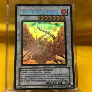 ★良品★遊戯王 ブラック・ローズ・ドラゴン CSOC-EN039 ホロ 一円スタート Black Rose Dragon 希少 ホログラフィックレア ゴーストレア