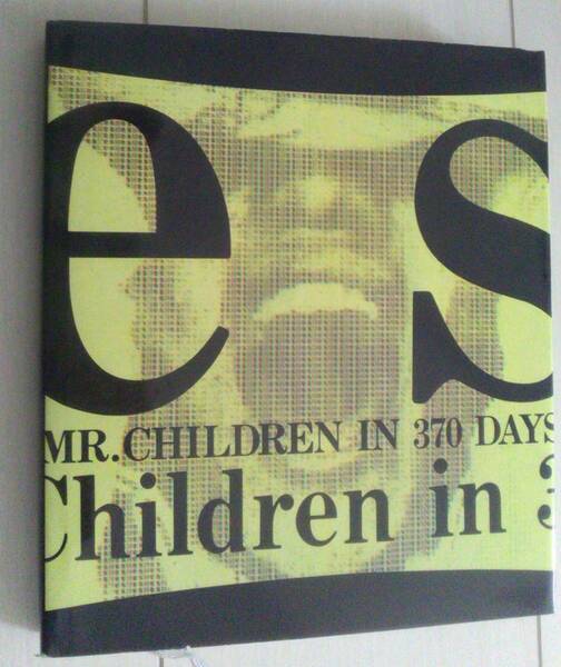 【匿名発送・追跡番号あり】 es Mr.Children