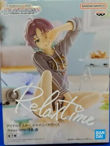 即決価格【新品】アイドルマスター シャイニーカラーズ Relax time 浅倉透 フィギュア 全1種 美少女 ルームウェア 同梱可能