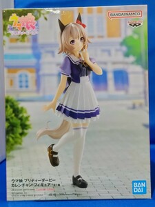 即決価格【新品】BANPRESTO ウマ娘 プリティーダービー カレンチャン フィギュア 全1種 美少女 ミニスカート 同梱可能