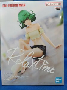 即決価格【新品】ワンパンマン Relax time 戦慄のタツマキ リラックスタイム フィギュア 美少女 ショートパンツ 同梱可能