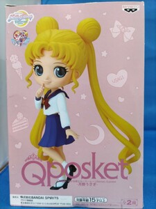 即決価格【新品】月野うさぎ Qposket 劇場版美少女戦士セーラームーンEternal 制服ver. Q posket フィギュア 美少女 同梱可能