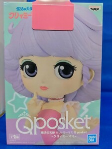 即決価格【新品】Qposket 魔法の天使 クリィミーマミ　フィギュア 非売品 Q posket レアカラー B 美少女 希少 レア 同梱可能