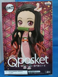 即決価格【新品】鬼滅の刃 Qposket 竈門 禰豆子Ⅱ Aカラー フィギュア ねずこ キューポスケット 国内正規店 Q posket 美少女 同梱可能