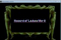 【動作確認済み】ロードス島戦記Ⅱ 五色の魔竜【送料無料】【Windows10】【CDソフト】_画像4