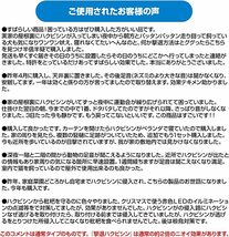 撃退ハクビシン屋外用 5個入 5m用 激辛臭が約２倍の強力タイプ 効果は１年間！_画像5