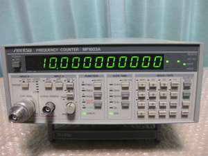 【動作品】 Anritsu　MF1603A　フリケンシカウンタ　0.1mHz～3GHz　標準校正済み　アンリツ 2　