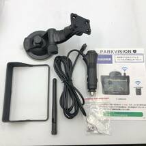 【未検品】PARKVISION デジタルワイヤレスバックカメラ モニター セット/Y13352-O1_画像7