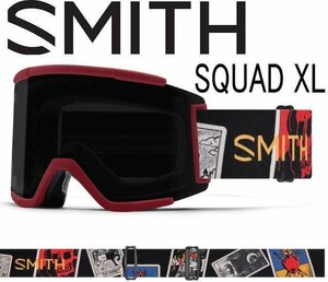 1円　～　SMITH スミス スカッド XL SMITH SQUAD スノー　レギュラーゴーグル