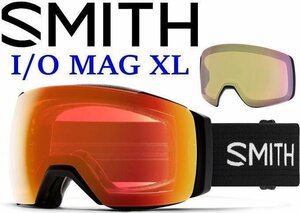 1円　～　SMITH スミス 　スノーゴーグル I/O MAG XL　BLACK　ゴーグル　レギュラーフィット