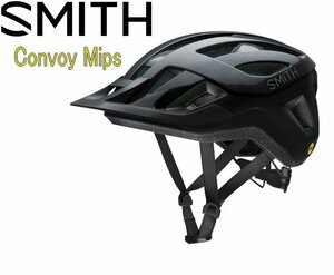 1円　～　SMITH スミス CONVOY Black MTB用ヘルメット　XLサイズ 自転車　ヘルメット