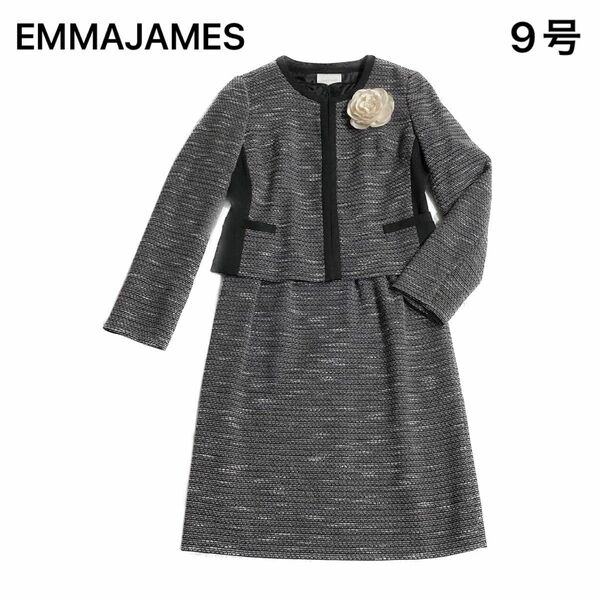 EMMAJAMES　エマジェイムス　セレモニー　スーツ　ワンピース　9号　Mサイズ相当