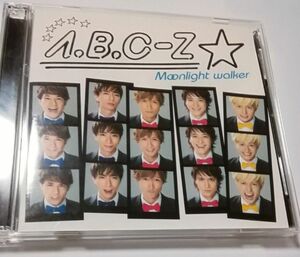 【送料無料】A.B.C-Z CD　Moonlight walker ［CD+DVD］＜初回限定盤C＞