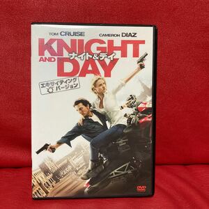 ナイト&デイ　エキサイティングバージョン　DVD トム・クルーズ　キャメロン・ディアス