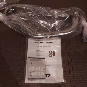 BLITZ ブリッツ FRONT PIPE フロントパイプ HONDA S660 15/04-〔21560〕 ニュルスペックマフラー用 オプションフロントパイプ