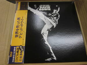 LP/　国内盤　帯付　PG-110 / デビッド・ボウイー　DAVID BOWIE / 世界を売った男