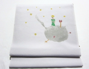 Art hand Auction [Le Petit Prince] Soie Hama Chirimen ◆ Teinture Yuzen entièrement peinte à la main ◆ Tissu Nagoya obi de 9 pouces ◆ Non adapté, groupe, Nagoya-Obi, Non adapté