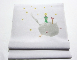 Art hand Auction [Le Petit Prince] Crêpe Hama pure soie◆Tous teints Yuzen peints à la main◆Tissu Nagoya obi de 9 pouces◆Non adapté, groupe, Nagoya obi, non adapté