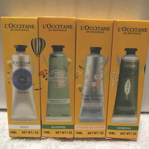 ロクシタン　ハンドクリーム　30ml×4 新品未開封　箱入り