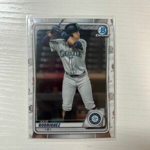 2020 Bowman Draft Julio Rodriguez chrome