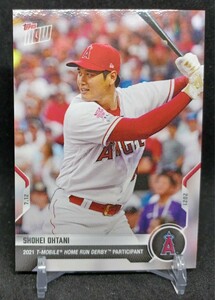 topps now 大谷翔平 2021年496番オールスター ホームランダービー