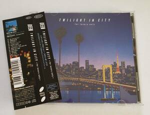 ★帯付★ DEEN TWILIGHT IN CITY for lovers only 「通常盤」 ディーン トワイライト・イン・シティ 池森秀一 CITY POP シティポップ CD