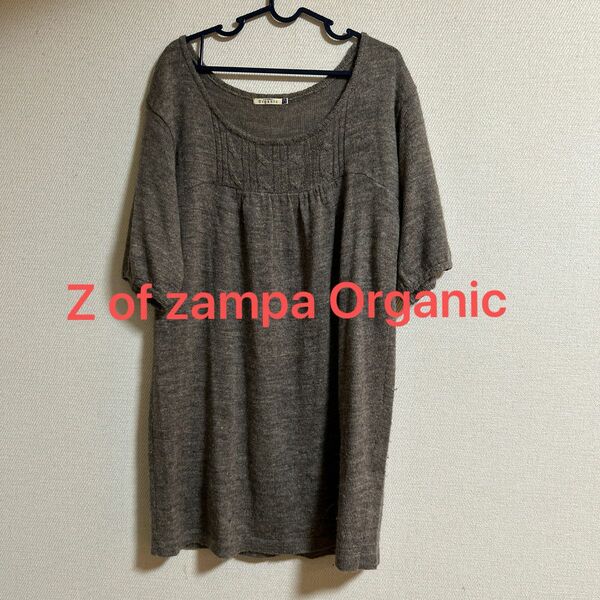 Z of zampa Organic ザンパ　ニットチュニック　Mサイズ ニット トップス チュニック ウール