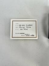 新品・未使用　Phiten　ファイテン　ピアス　K10　保証書あり　_画像4