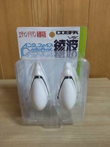 ヱヴァンゲリヲン新劇場版 COSPA コスパ インターフェイスヘッドセット 綾波ver. 新品 フィギュア 髪飾り アクセサリー エヴァンゲリオン 