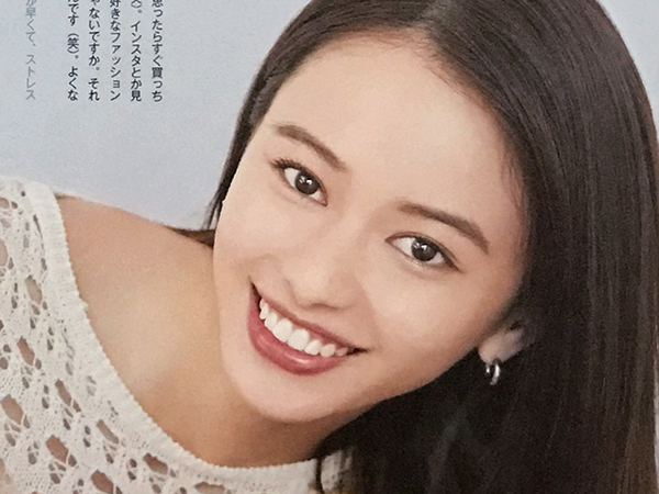 【送料込み・即決】山本舞香｜切り抜き 1P｜ViVi 2021年 8月号｜