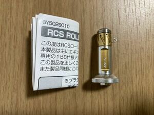 ダイワ RCS ローリングフックホルダー エメラルダス プレッソ エギング エリア トラウト SLP グローブライト