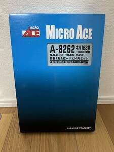 MICROACE A-8262 キハ183系　特急あそぼーい