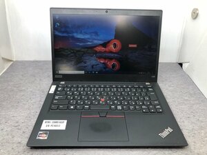 【Lenovo】ThinkPad X395 20NMS1K80P AMD Ryzen 5 PRO 3500U 8GB SSD256GB NVMe WEBカメラ Bluetooth Windows10 Pro 13.3inch 中古ノートPC