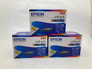 【EPSON】3個セット ITH-6CL 6色パック エプソン純正 インクカートリッジ 未使用品 未開封品 使用期限 アウトレット