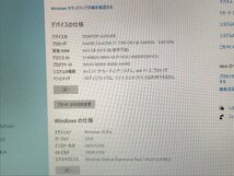 【自作デスクトップ】 Core i7-7700 メモリ64GB SSD275GB+HDD2TBx3 Windows10Pro 中古PC_画像8