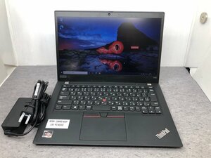 【Lenovo】ThinkPad X395 20NMS1K80P X395 Ryzen 5 PRO 3500U 8GB SSD256GB NVMe WEBカメラ Windows10Pro 13.3インチ 中古ノートPC