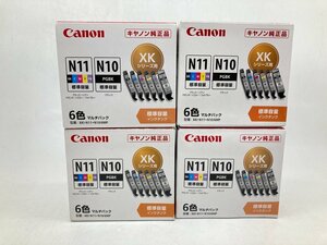 【CANON】4個セット XKI-N11+N10/6MP 純正PIXUS 6色マルチパック インクタンク 未使用品 未開封 使用期限切 アウトレット