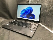 【富士通】LIFEBOOK U9310X/D Core i5-10310U メモリ8GB SSD256GB NVMe Windows11Pro 13.3インチ FHD 中古ノートPC バッテリーNG_画像1