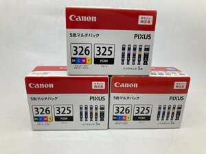 1円スタート【CANON】3個セット BCI-326+325 純正PIXUS 5色マルチパック インクタンク 未使用品 未開封 使用期限切 アウトレット